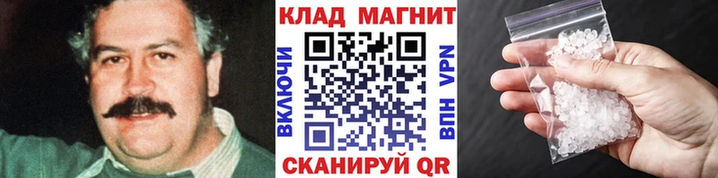 Купить закладку Конопля  Alpha PVP  Меф мяу мяу  Лысково
