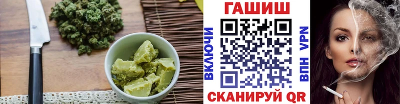 Купить  Лысково  Cannafood конопля 