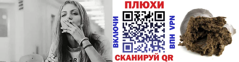 Купить закладки  Лысково  ГАШ ice o lator 