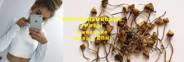 кокаин перу Белоозёрский