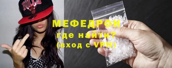 кокаин перу Белоозёрский