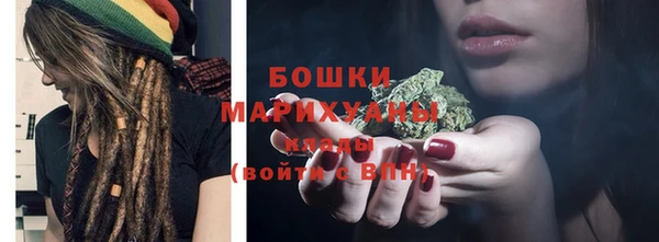 наркотики Беломорск