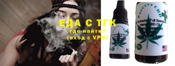 а пвп мука Богородицк