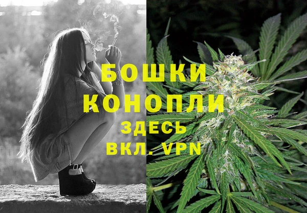 а пвп мука Богородицк