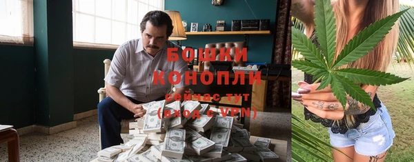 кокаин перу Белоозёрский