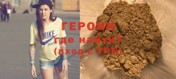 а пвп мука Богородицк