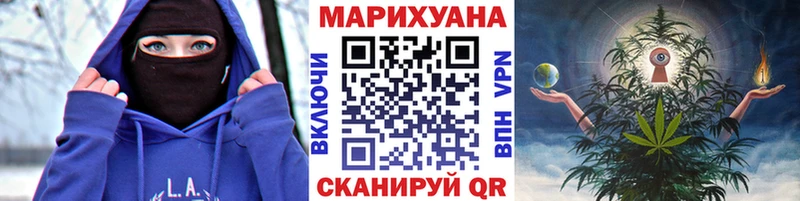 Купить закладки  Лысково  Бошки Шишки марихуана 